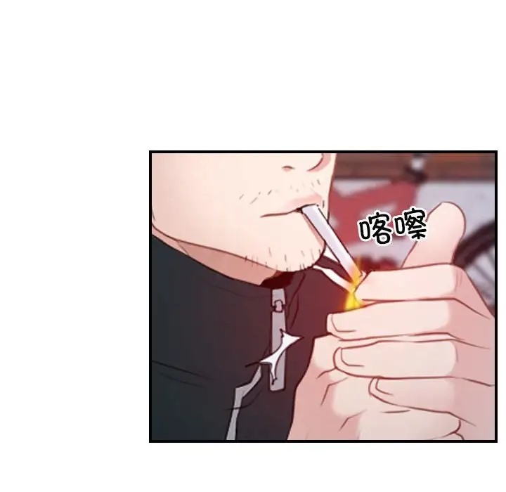 第13话 - 第42.jpg页