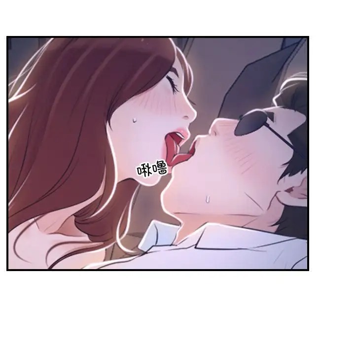 第13话 - 第115.jpg页