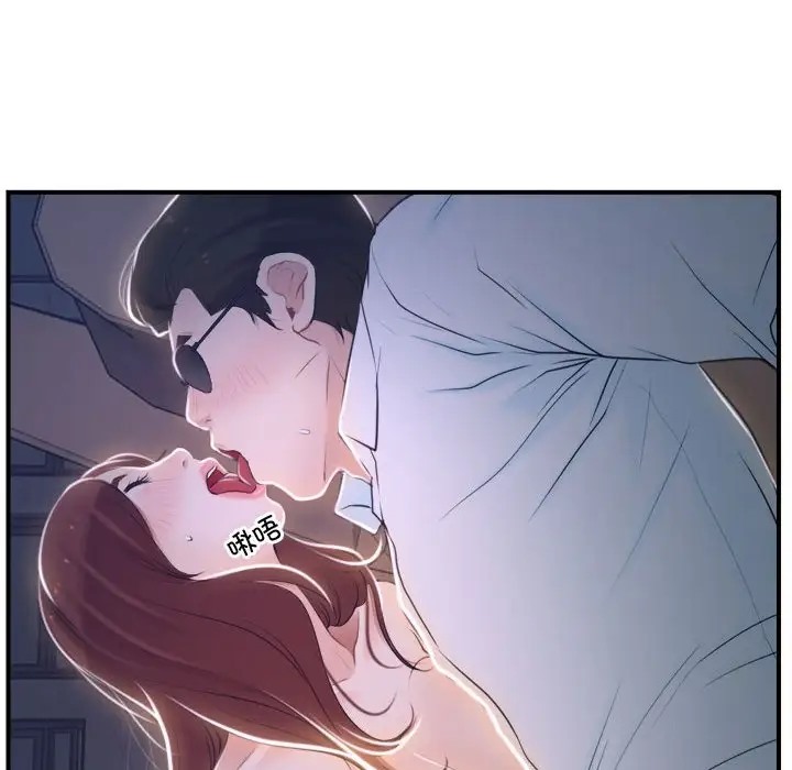 第13话 - 第116.jpg页