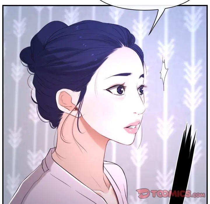 第13话 - 第141.jpg页
