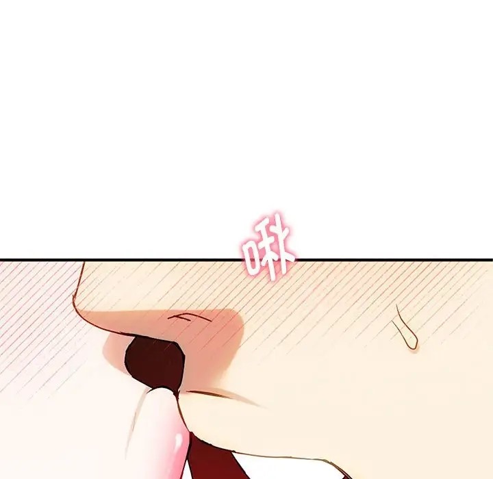 第33话 - 第31.jpg页