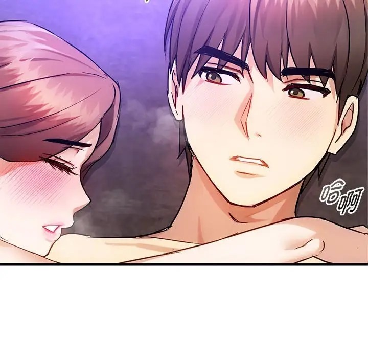 第33话 - 第131.jpg页