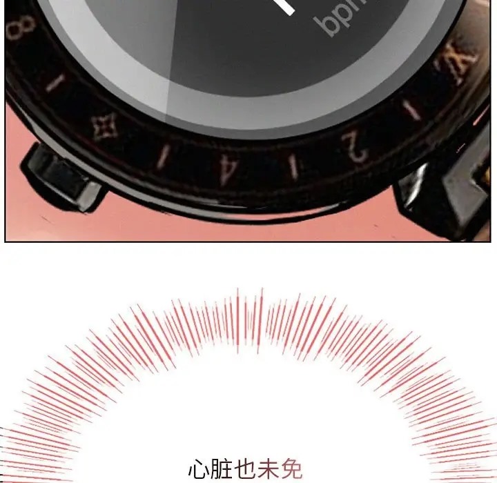 第36话 - 第14.jpg页
