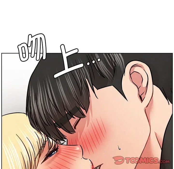 第36话 - 第33.jpg页