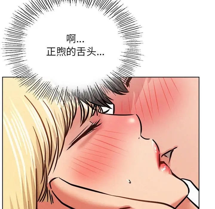 第36话 - 第35.jpg页