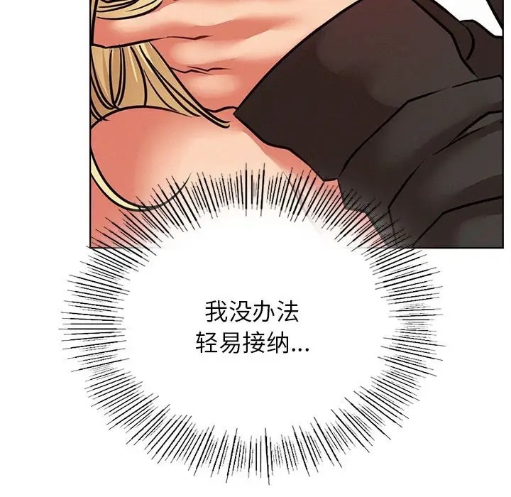 第36话 - 第38.jpg页