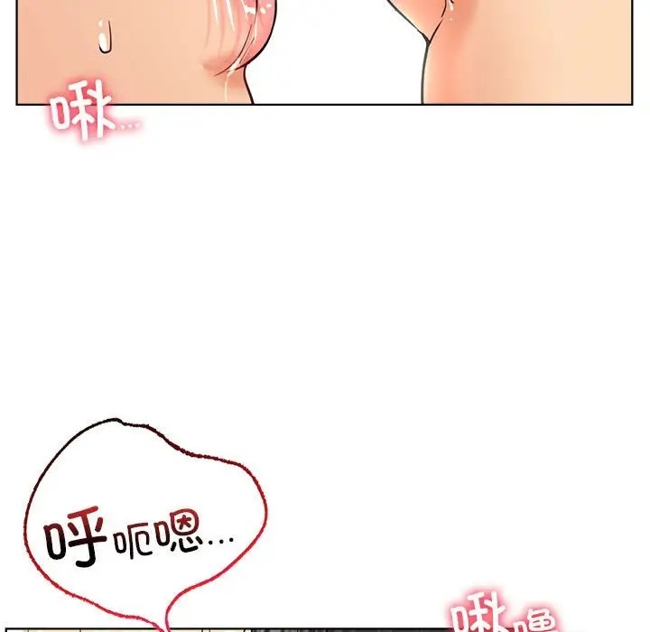第36话 - 第53.jpg页