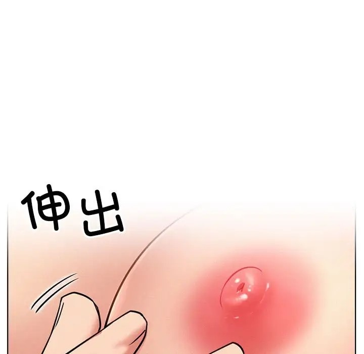 第36话 - 第60.jpg页