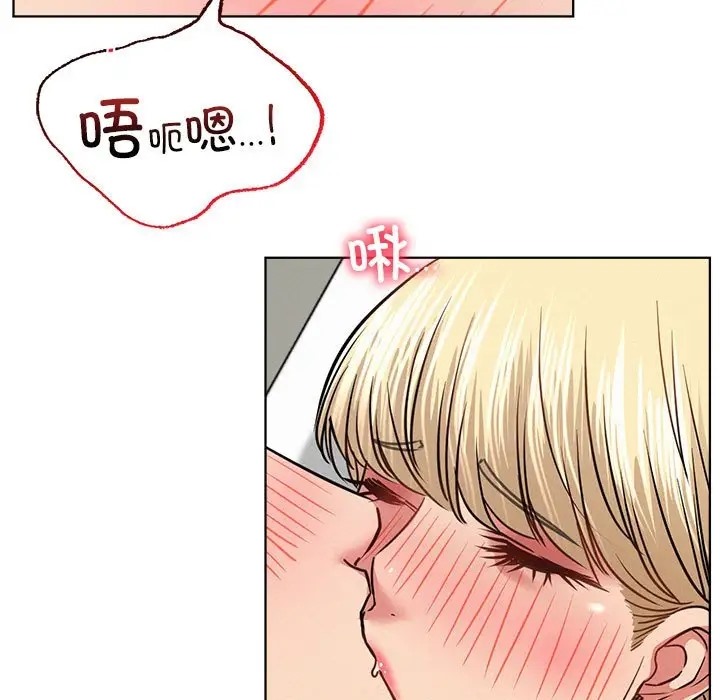 第36话 - 第64.jpg页