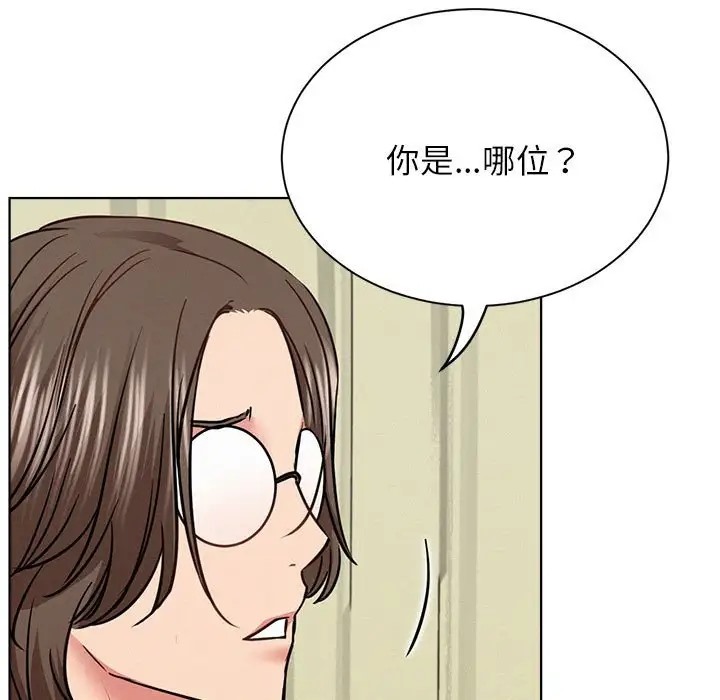 第36话 - 第89.jpg页