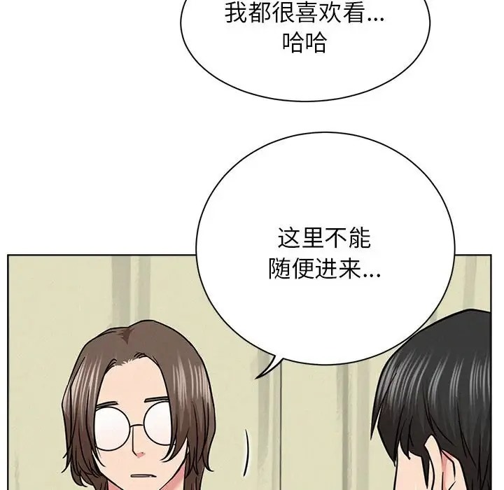 第36话 - 第92.jpg页