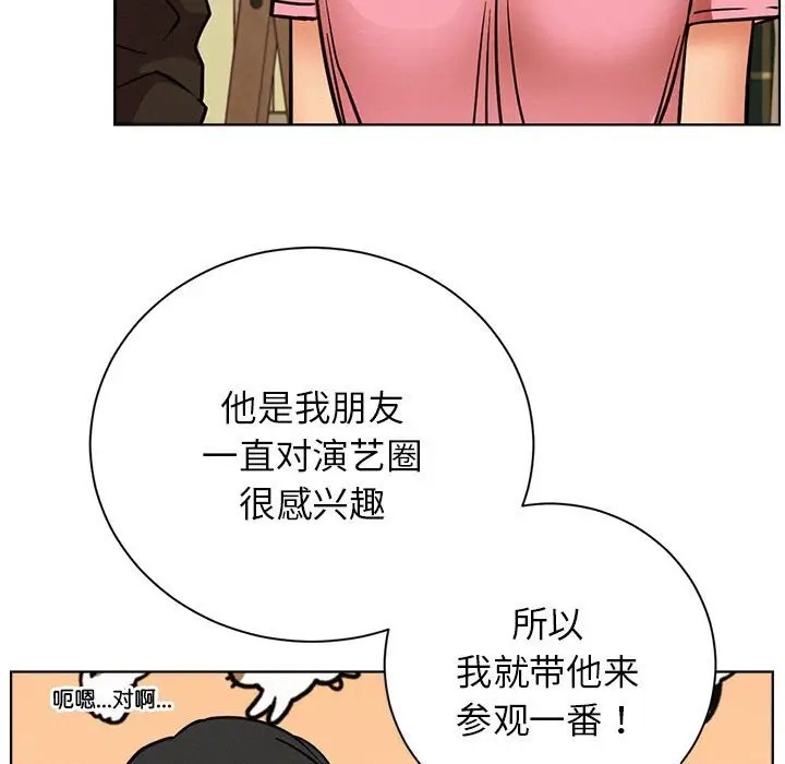 第36话 - 第100.jpg页