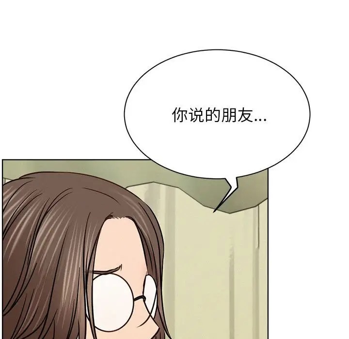 第36话 - 第102.jpg页