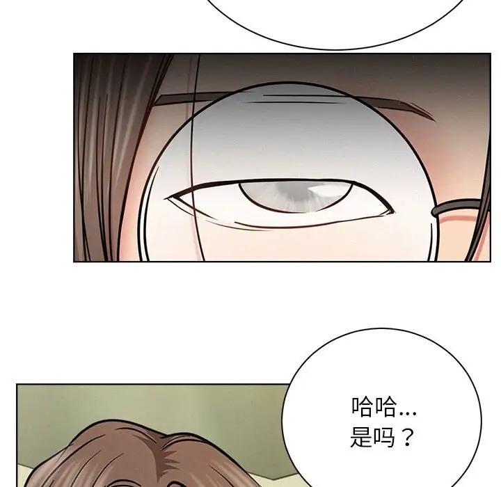 第36话 - 第112.jpg页