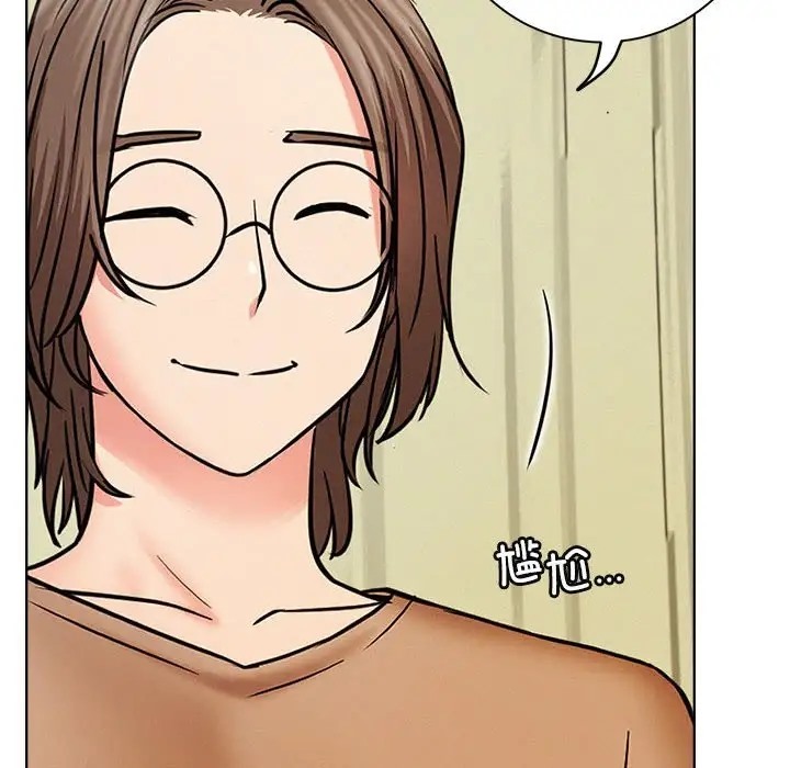 第36话 - 第113.jpg页