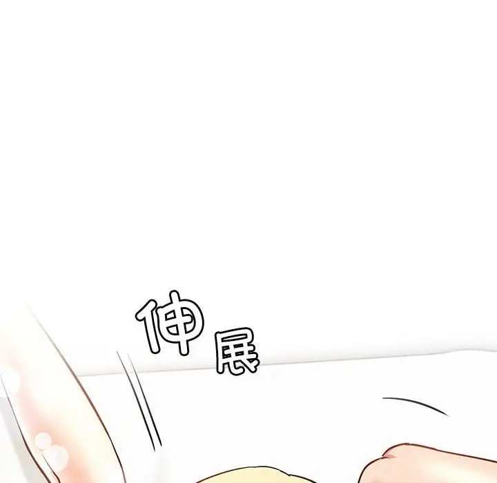 第36话 - 第124.jpg页