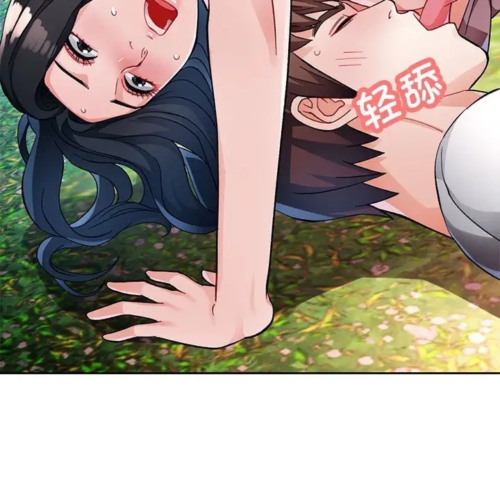 第15话 - 第16.jpg页