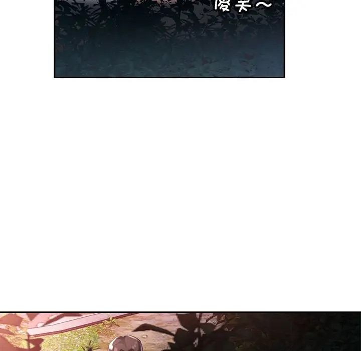 第15话 - 第60.jpg页