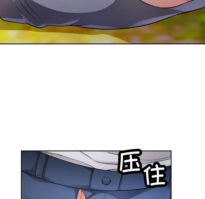 第15话 - 第65.jpg页