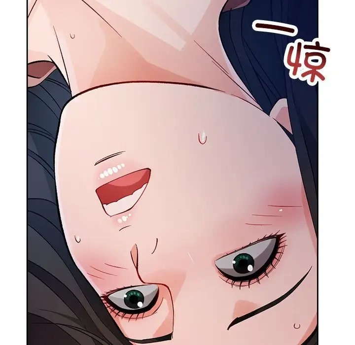 第15话 - 第70.jpg页