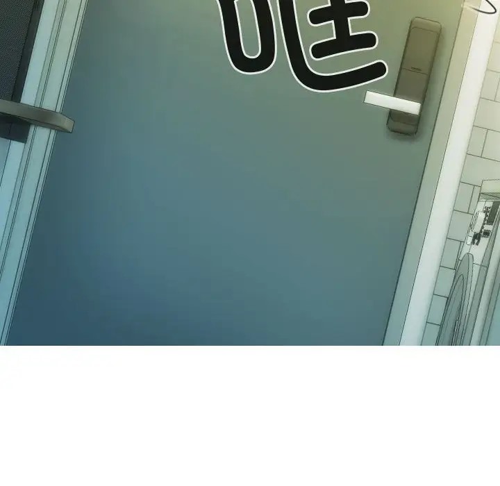 第18话 - 第14.jpg页