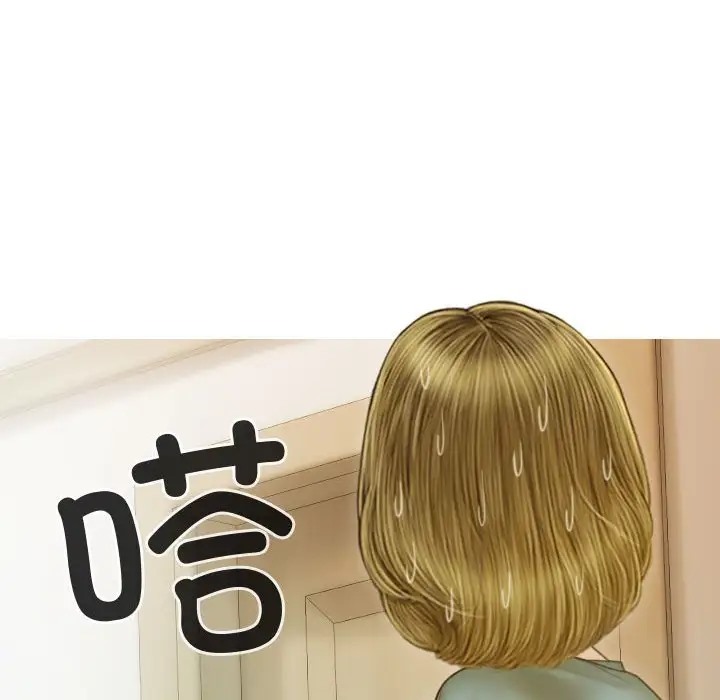 第18话 - 第27.jpg页