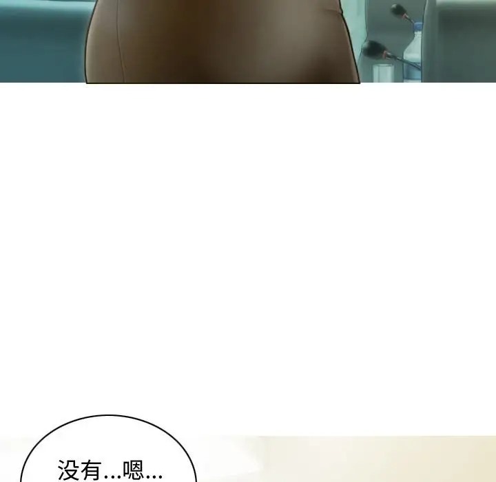 第18话 - 第59.jpg页