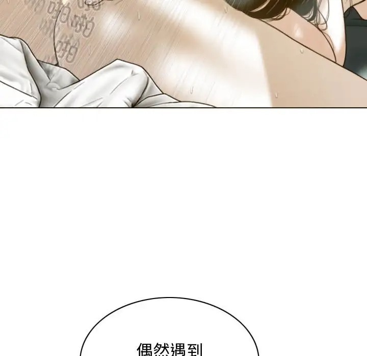 第18话 - 第153.jpg页