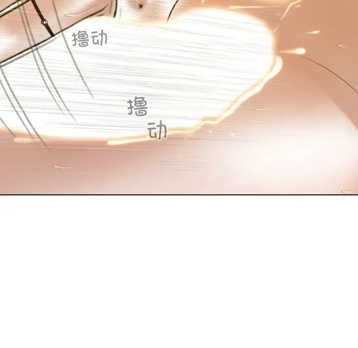 第18话 - 第155.jpg页
