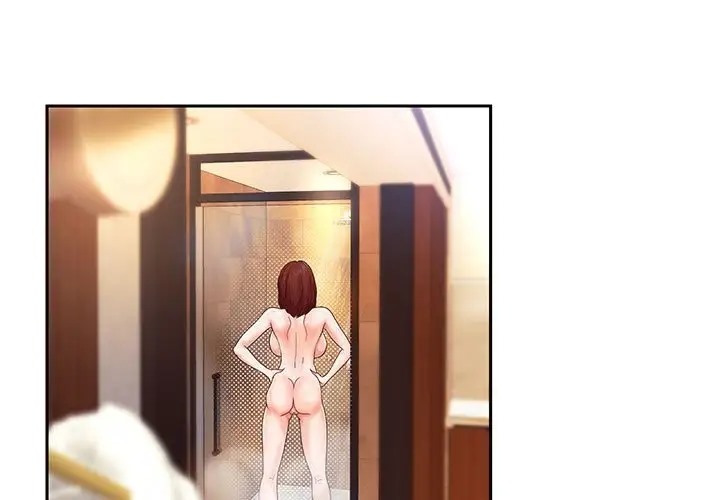 第17话 - 第1.jpg页