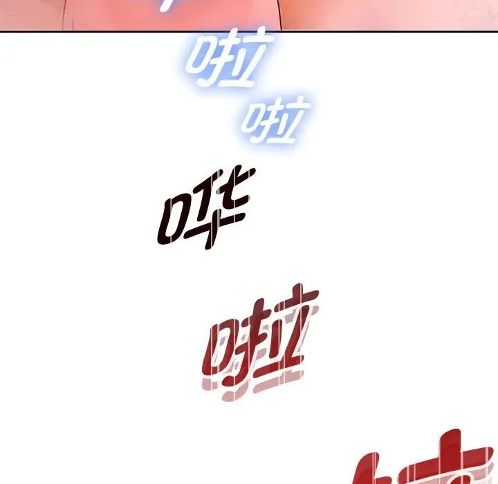 第17话 - 第5.jpg页