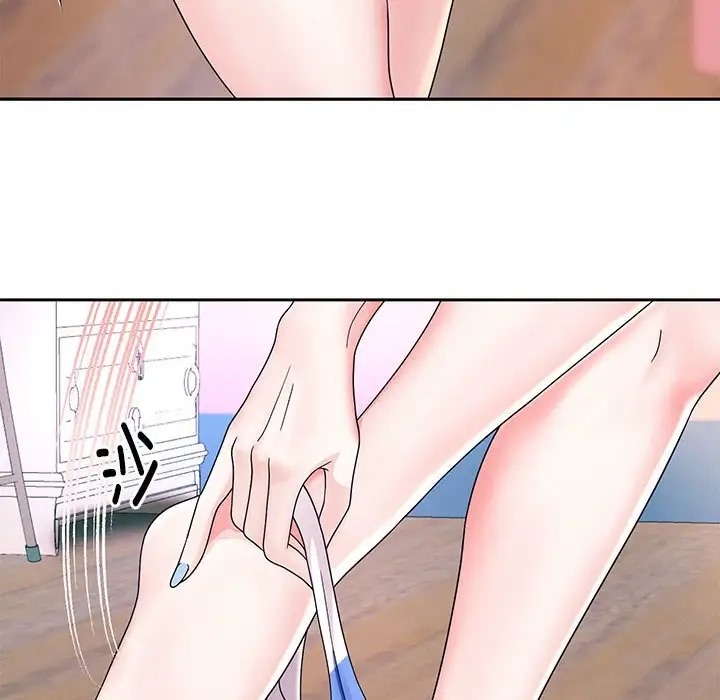 第17话 - 第63.jpg页