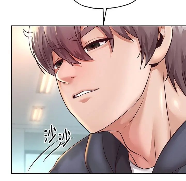 第17话 - 第139.jpg页