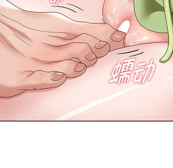 第17话 - 第166.jpg页