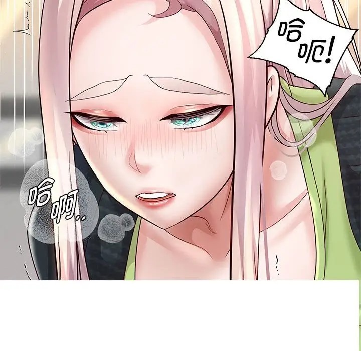第17话 - 第170.jpg页