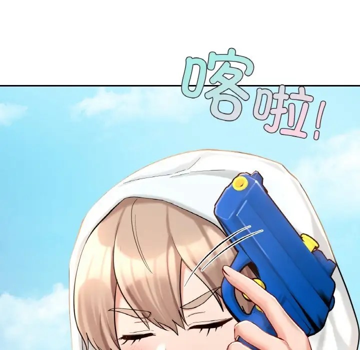 第30话  图 20