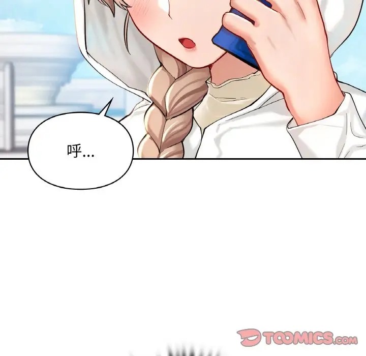 第30话  图 21