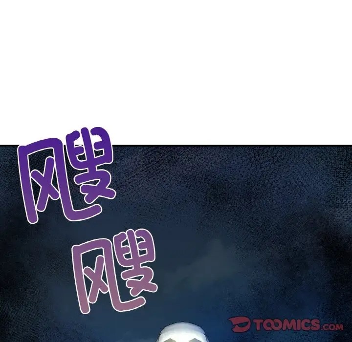 第30话  图 39