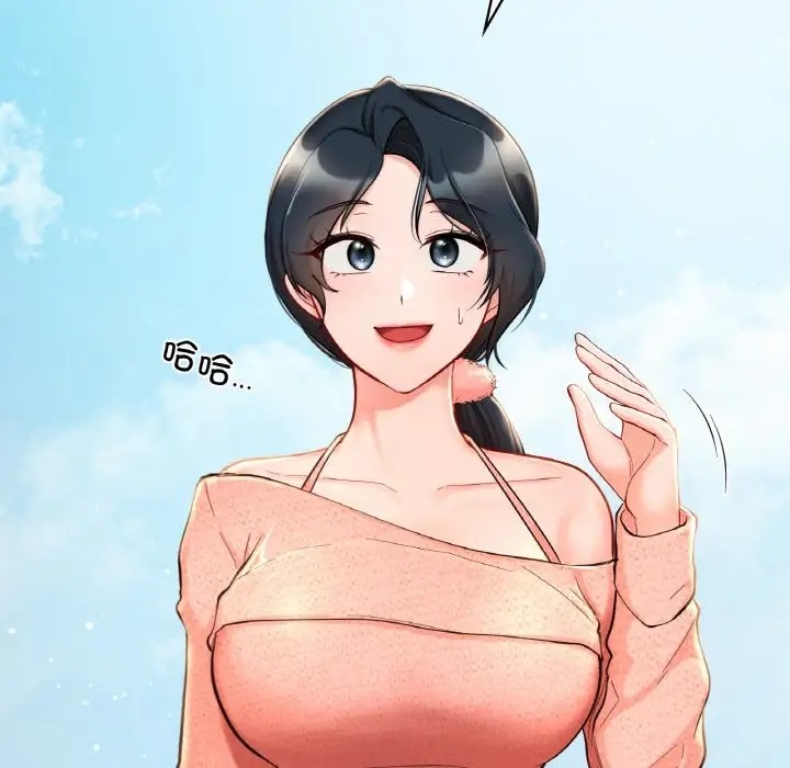 第30话  图 56