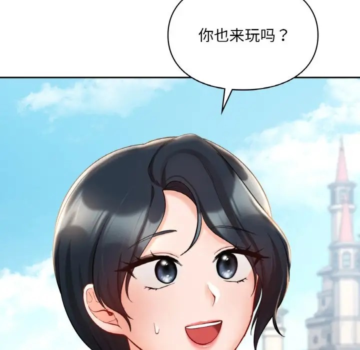第30话  图 62