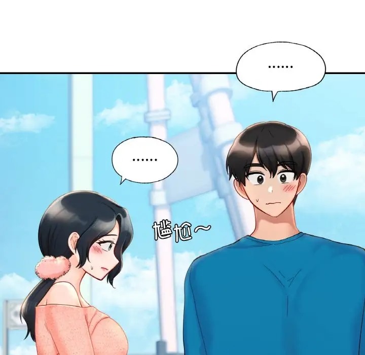 第30话  图 67