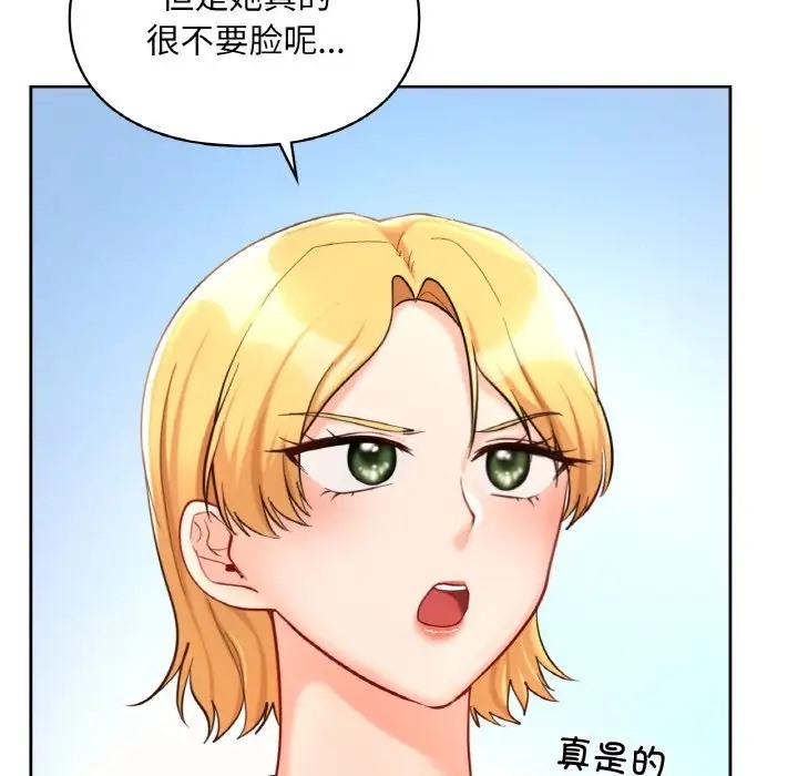 第30话  图 94