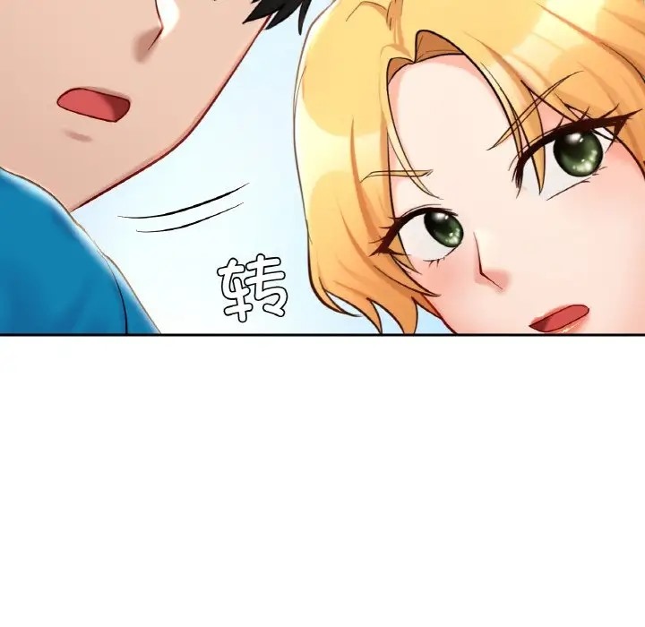 第30话  图 99