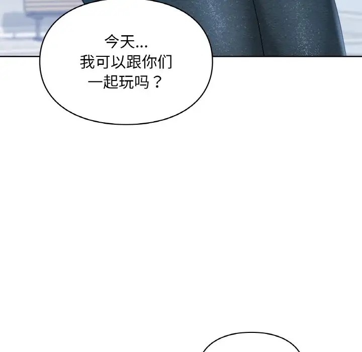 第30话  图 103
