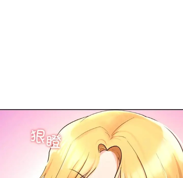 第30话  图 108