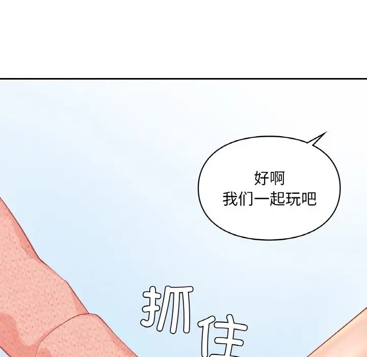 第30话  图 112