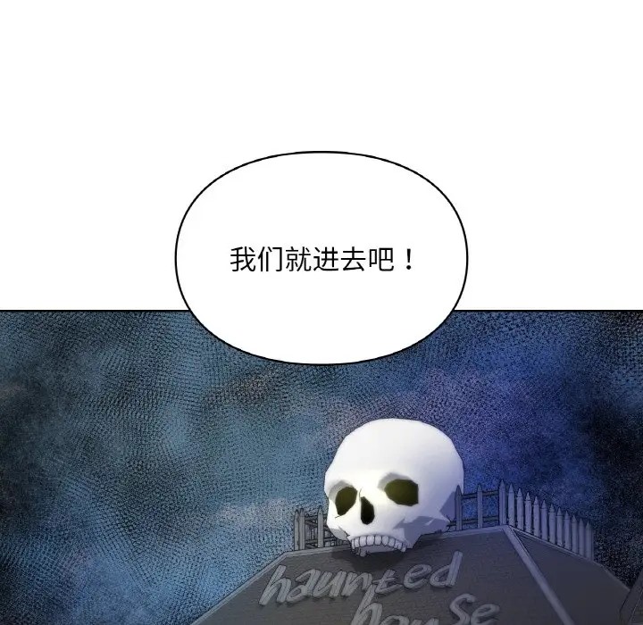 第30话  图 126