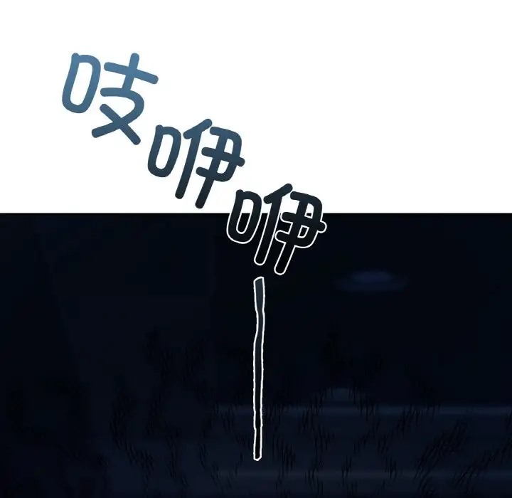 第30话  图 130