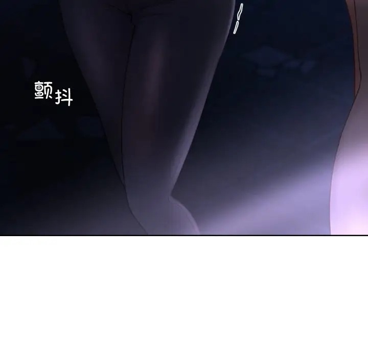 第30话  图 142