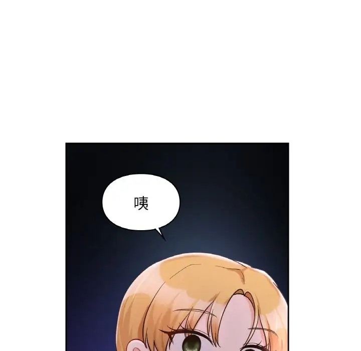 第30话  图 143